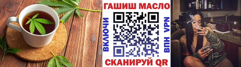 как найти   Красногорск  KRAKEN зеркало  Еда ТГК конопля 