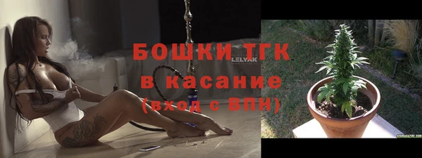бутик Алзамай