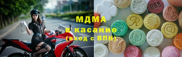 марки nbome Алексин