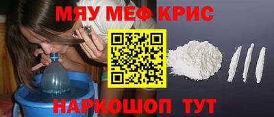 амф Жуковский