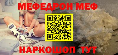 бутират Заволжье