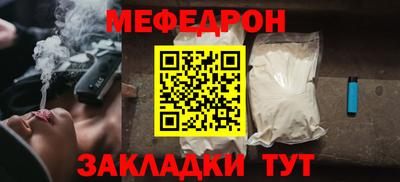 бутират Заволжье