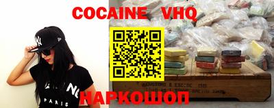 амф Жуковский