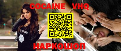 амф Жуковский