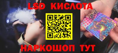 амф Жуковский