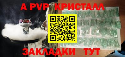 амф Жуковский