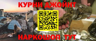 бутират Заволжье