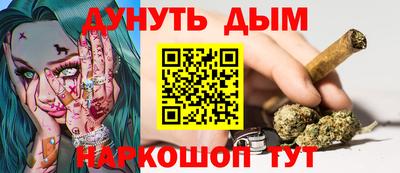 ALPHA-PVP Заводоуковск