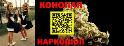 ALPHA-PVP Заводоуковск