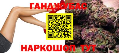 ALPHA-PVP Заводоуковск