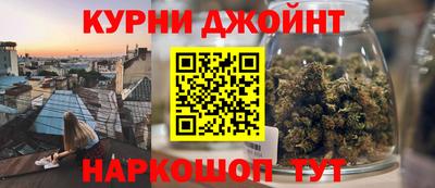 бутират Заволжье