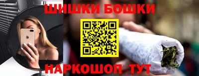 амф Жуковский