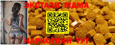 ALPHA-PVP Заводоуковск