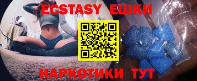 бутират Заволжье