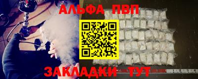 амф Жуковский