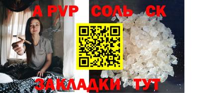 амф Жуковский