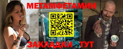 бутират Заволжье