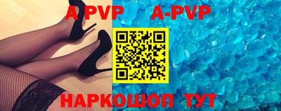 бутират Заволжье