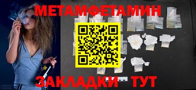 амф Жуковский