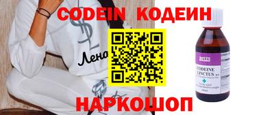 амф Жуковский