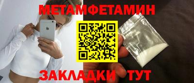 амф Жуковский