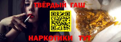 амф Жуковский