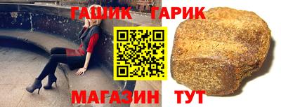 амф Жуковский