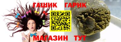 амф Жуковский