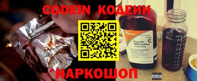 амф Жуковский