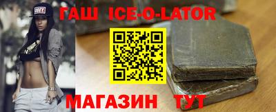 ALPHA-PVP Заводоуковск