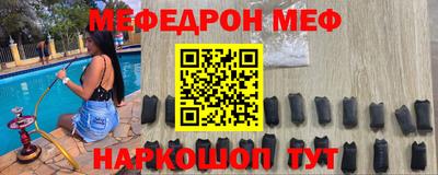 амф Жуковский