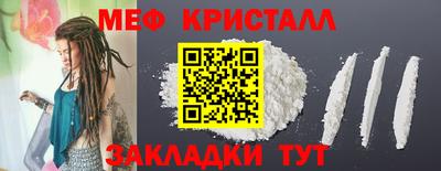 ALPHA-PVP Заводоуковск
