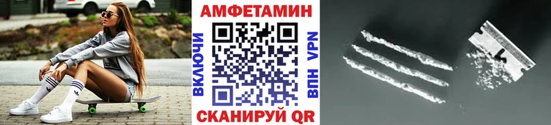 где купить наркоту  Красногорск  MEGA   Первитин витя 