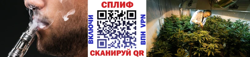 Бошки Шишки марихуана  где найти   Красногорск 